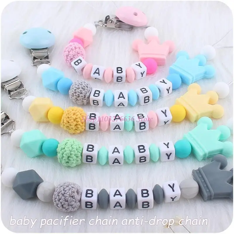 R6FD Baby Pacifier Clip Chain with Silicone Rabbit Teether Beads Rattle Teething