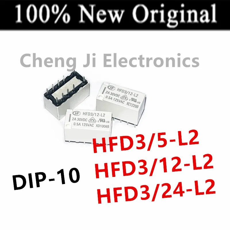 10Pcs/Lot HFD3/5-L2…