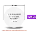 100Pcs 77mm Filter
