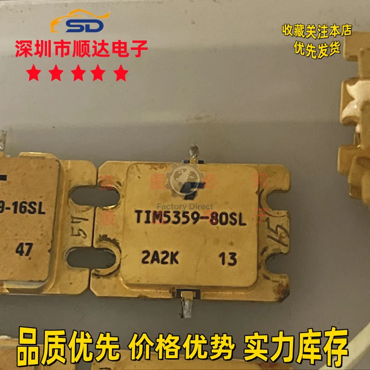 

TIM5359-80SL old high frequency transistor RF power transistor field effect transistor, amplifier module inquiry
