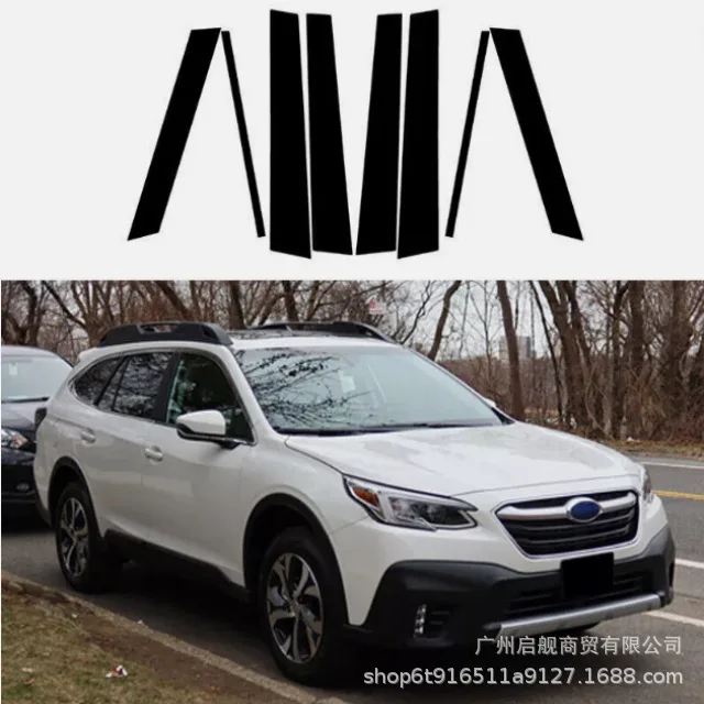 

Applicable to 10-23 Outback Subaru Wrx Sti Outback Side Door Window Decoration Gloss Black Center Post