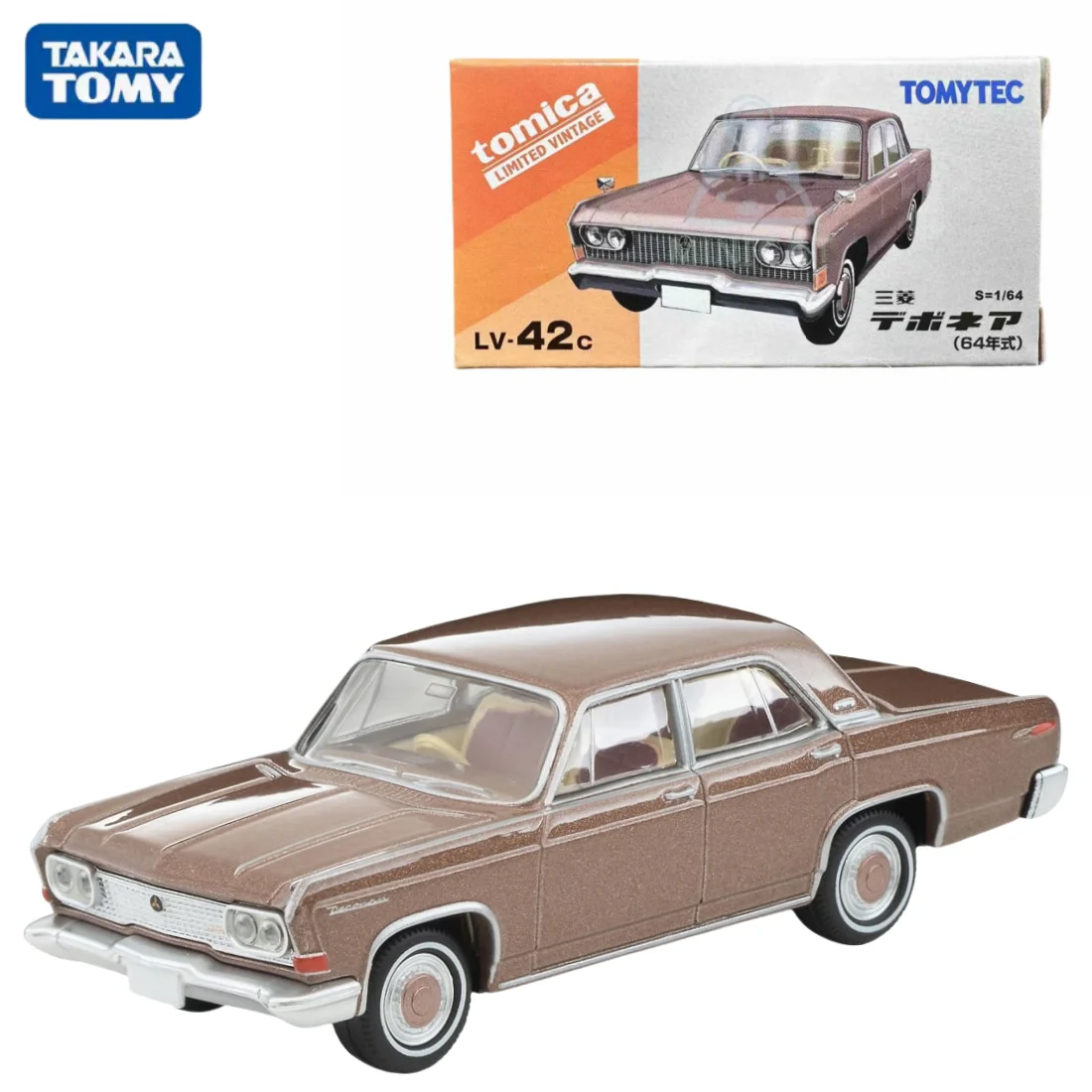 TAKARA TOMY TOMICA 1:64 TLV LV-42c Mitsubishi Debonair brown alloy compression miniature model, adult decoration, birthday gift