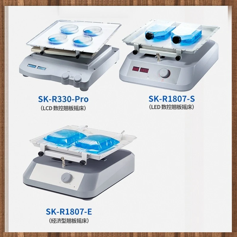 Geeignet für SK-R330-Pro Labor-Wippschüttler mit numerischer Steuerung SK-R1807-S/SK-R1807-E