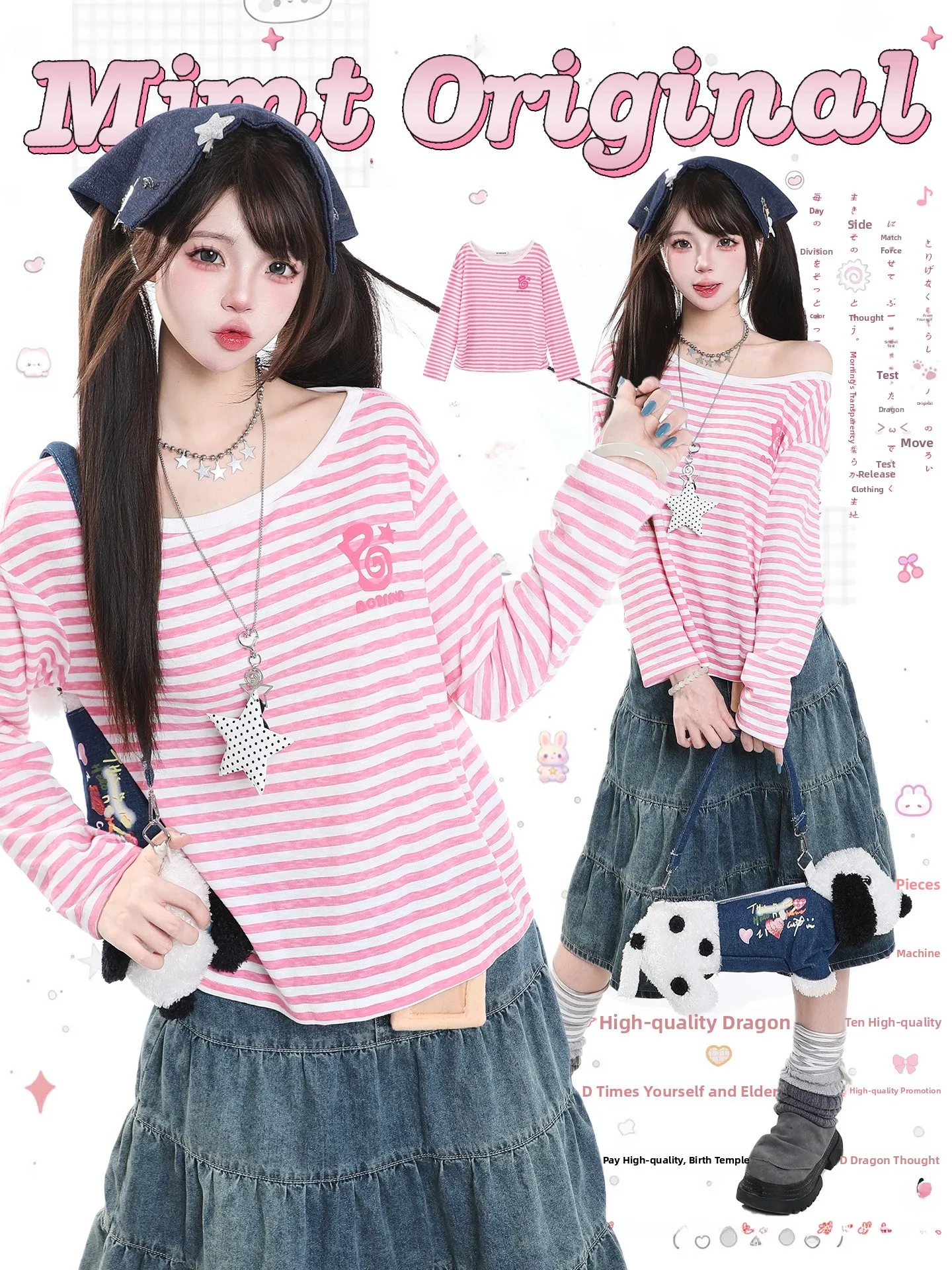 Ladies Casual Style Long Sleeve T-Shirt Striped Loose Fit Beautiful Creative Print Autumn Wear Comfortable Breathable Top
