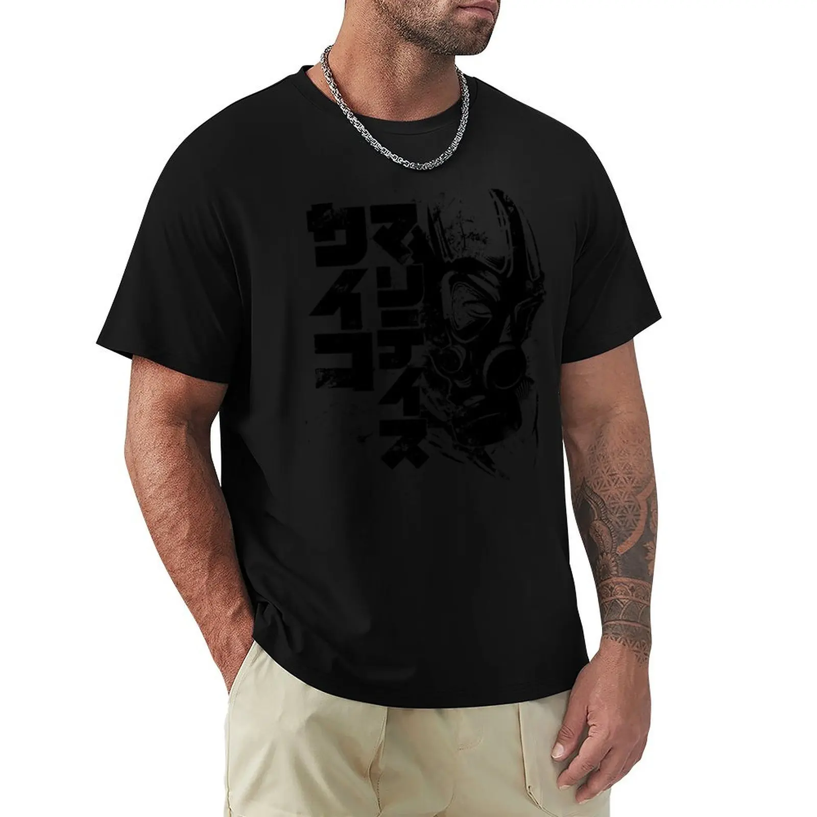 

083 Psycho Mantis T-Shirt cute tops rapper graphic tees vintage graphic tee shirts men