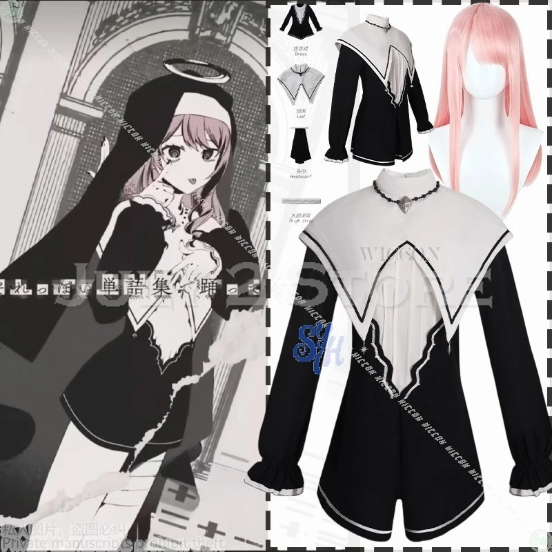 Disfraz Adulto Anime Game Project Sekai Cosplay Akiyama Mizuki Idol Nightcord At 25:00 زي NunJuly 15 Store Halloween