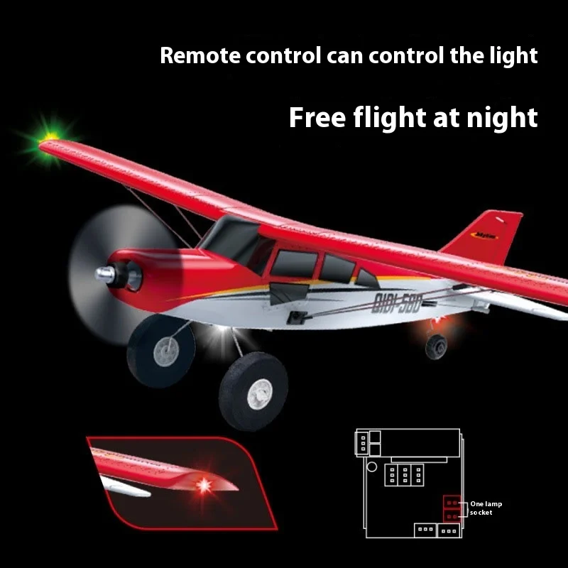 2.4Gフルスケールリモートコントロールブラシレスモーター安定ナビゲーション4チャンネルスタント固定翼グライディングフォーム航空機モデル