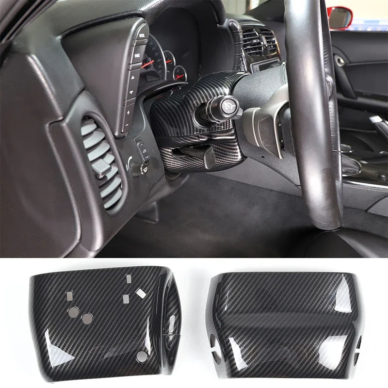 For Chevrolet Corvette C6 2005-2013 ABS carbon fiber style steering wheel base cover interior modification accessories