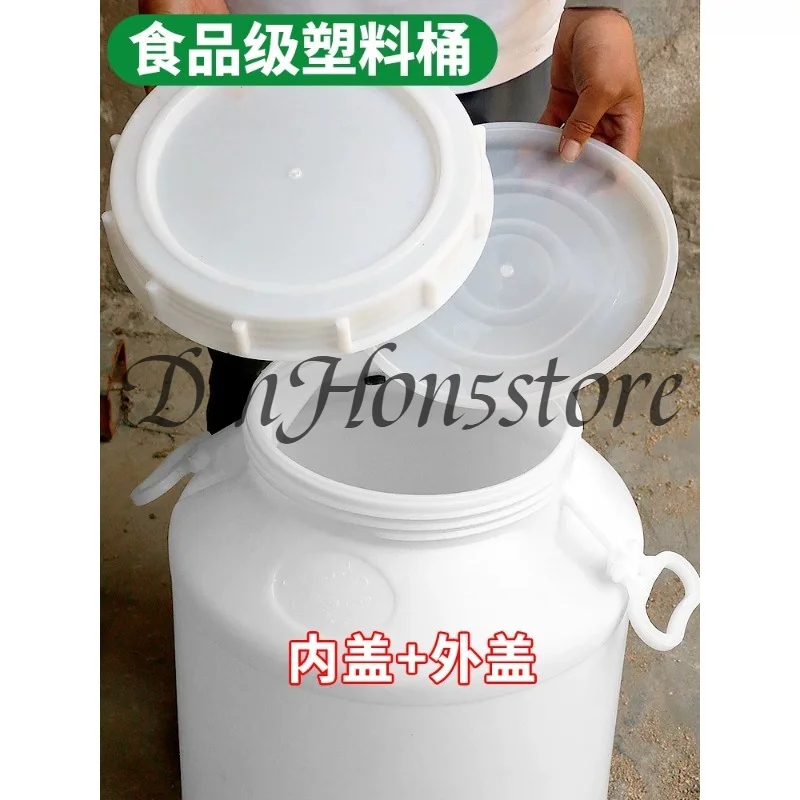 Food grade material Enzyme bucket Sealed bucket Special plastic bucket for brewing