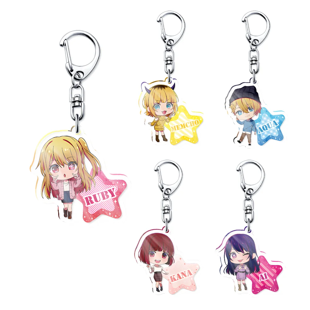 

Anime New Kawaii Oshi No Ko Keychain Hoshino Ai Akuamarin Rubii Sarina Gorou Figure Key Chain Double Side Acrylic Jewelry Gifts