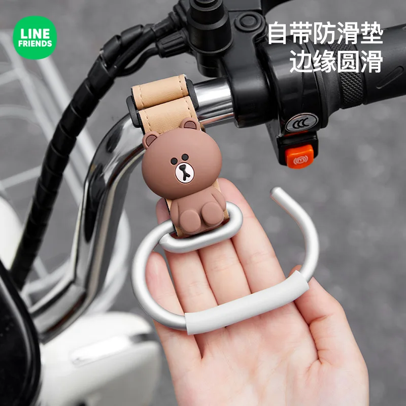 Line Friends Electric Car Brown Hook Front Bicycle Motorcycle Practical Strong Load-bearing Multifunctional Helmet Hanging Hook