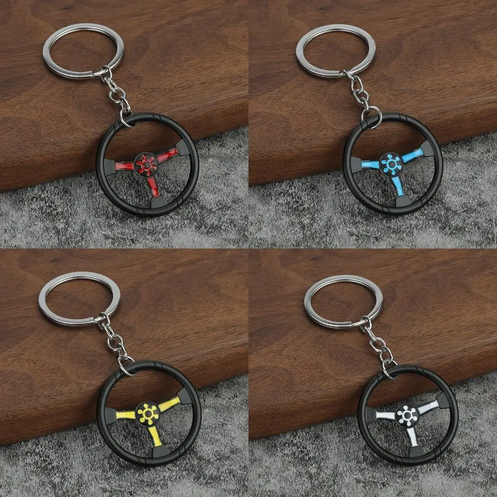 Auto Steering Wheel Steering Wheel Keychain Metal Material Mini Size Metal Keyring Pendant Style Racing Car Keychain Gift Giving
