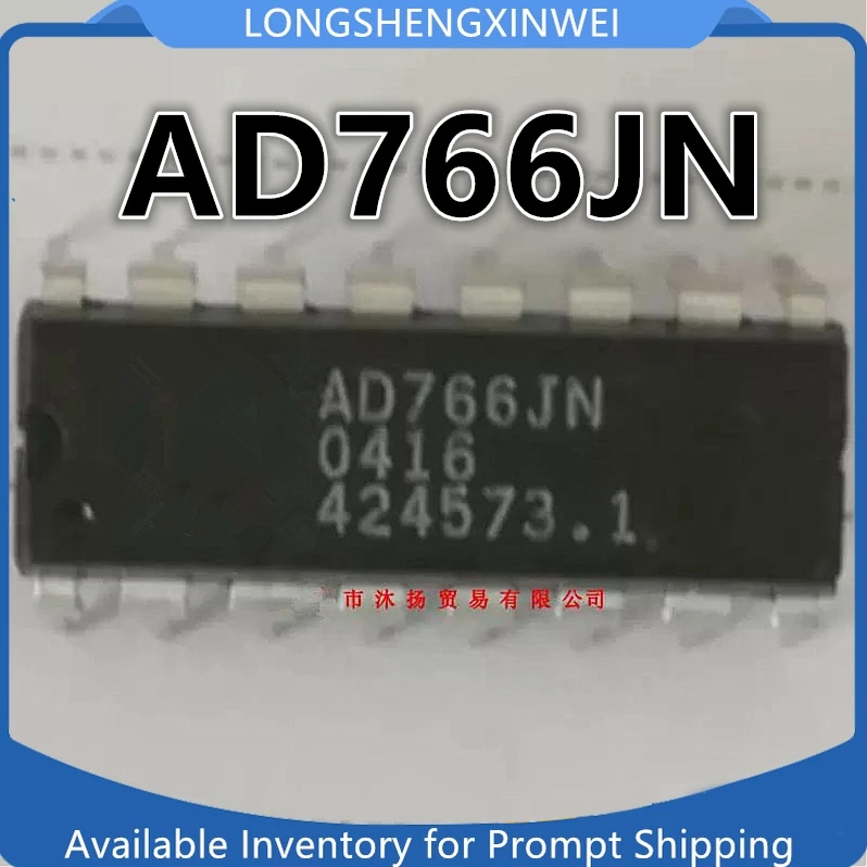 1PCS AD766JN AD766 AD766JNZ Digital To Analog Converter Brand New Original