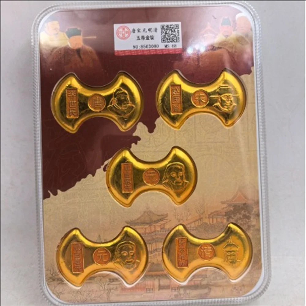 Tang, Song, Yuan, Ming, and Qing emperors, gold bars, gold ingots, antique collection, QR code rating box, gold brick with box