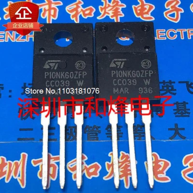 

(5 шт./партия) STP10NK60ZFP P10NK60ZFP TO-220F 600 в 10A новый оригинальный стоковый чип питания