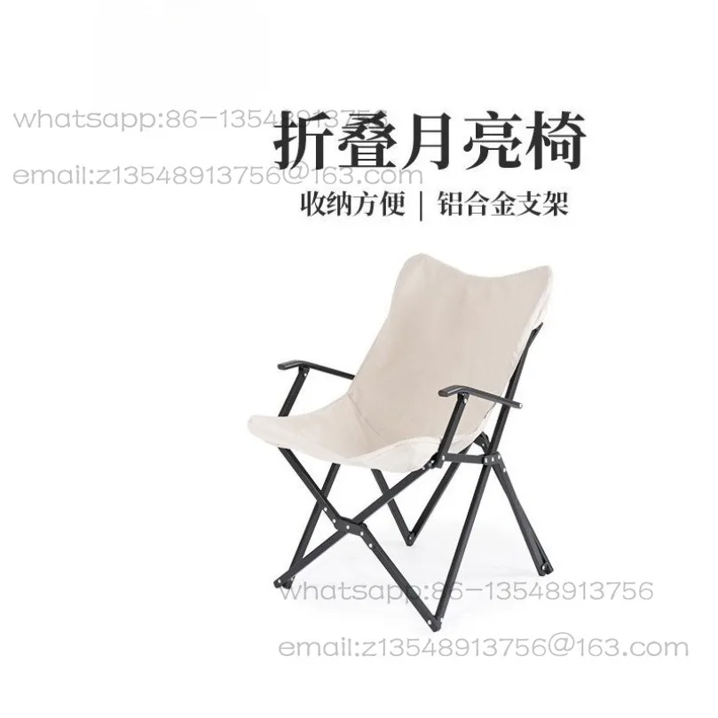 Outdoor Lightweight Folding Armchair Portable Camping Backrest Fishing Chair
