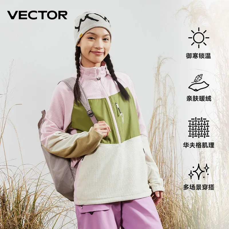 VECTOR Unisex Half-Zip Fleece Jacket for Camping and Hiking with Technology and Fleece Rain Jacket Men Jackets Jaqueta Feminina