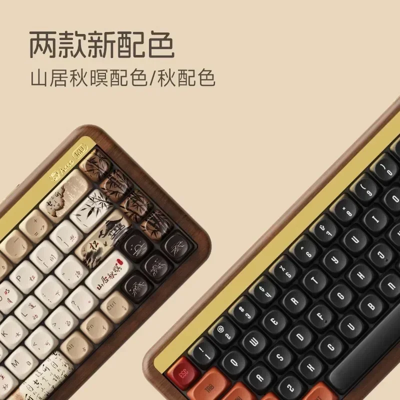 Imagem -02 - Akko Mu01 Walnut Teclado Mecânico para Jogos Teclados sem Fio Bluetooth Junta 3-mode Hot-swap Madeira Personalizada Presente 2.4g