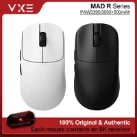 ATK VXE MAD R/R MAJOR Ratón ultraligero para juegos de deportes electrónicos inalámbrico Modo dual PAW3395/3950 Ratones ergonómicos Estándar 8K