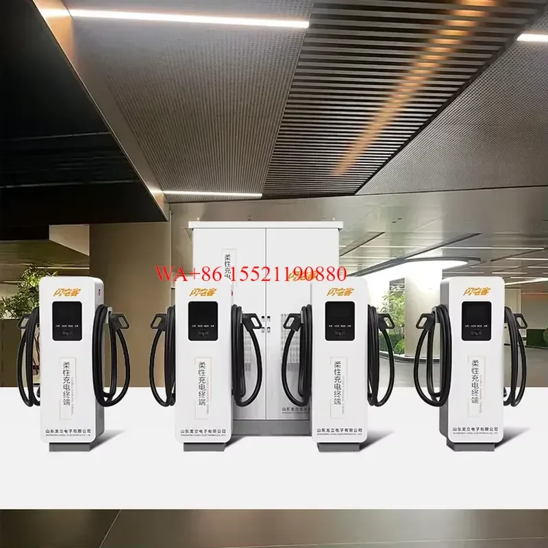 WMWMNU New Commercial Grade High Capacity DC EV Charging Station 480KW 600KW 720KW 960KW IP54 Fast Charger with Remote