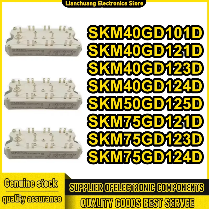 

Модули SKM40GD101D, SKM40GD121D, SKM40GD123D, SKM40GD124D, SKM50GD125D, SKM75GD121D, SKM75GD123D, SKM75GD124D в наличии