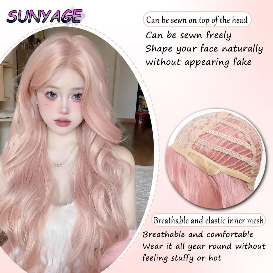 SUNYAGE Synthetic Long Wavy Wig Hair Wire Center Split Wig Cosplay Daily Wear Role-playing Daily Natural Smooth Wig