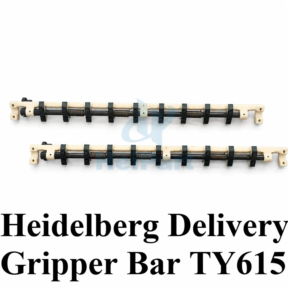 Nylon Delivery Gripper Bar Teeth Row for Heidelberg KSB KSD TY615 Hot Stamping Machine Paper Receiving Replacement Parts