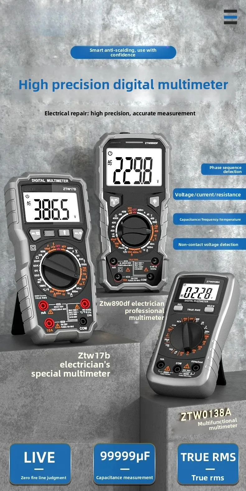 Multimeter digital high-precision burn-resistant portable smart repair multifunctional electrician-specific digital display