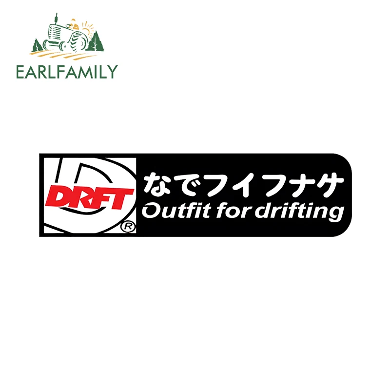 

EARLFAMILY 13 см x 3,5 см наряд для дрифтинга Автомобильная наклейка Fanart Slap Vinyl JDM Автомобильная Водонепроницаемая наклейка индивидуальный декор для мотоцикла