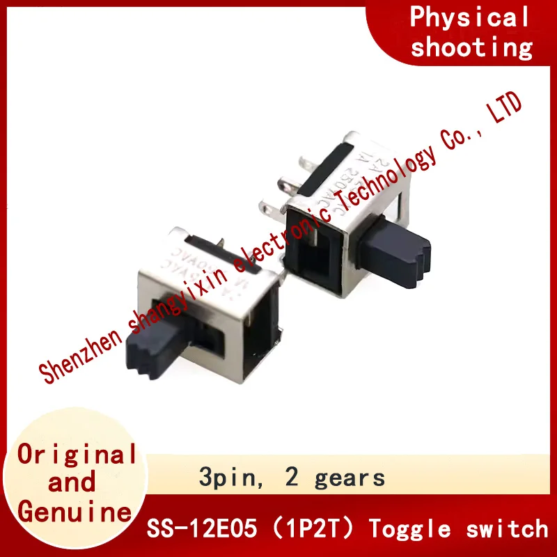 

без расстояния фиксированной ножки от трехфутового вертикального 8*9,7 мм SS-12E05 (1P2T) 2-ступенчатого тумблера