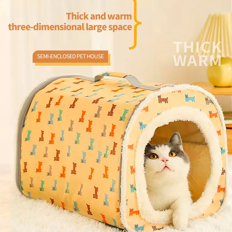 

Four Seasons Universal Anti-Collapse Cat Kennel Small Dog Closed Kennel Removable and Washable Warm Car Pet Kennel Pads