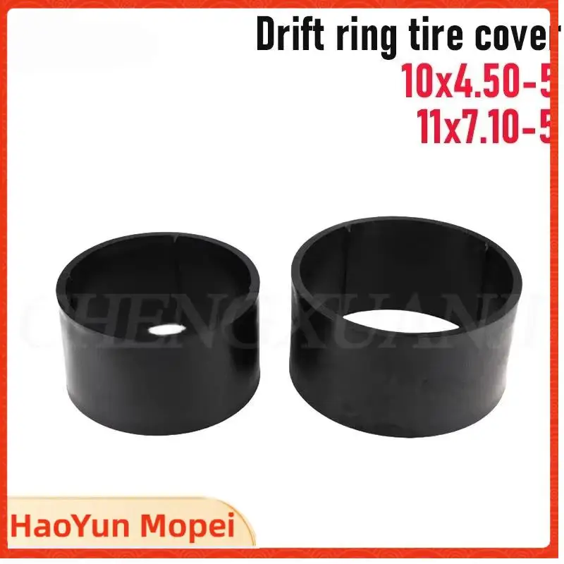 

Шина для картинга 10x4.50-5 11x7.10-5 из ПВХ, бескамерная, с улучшенным сцеплением, простая установка, более плавная езда, прочная, для дрифт-трайков