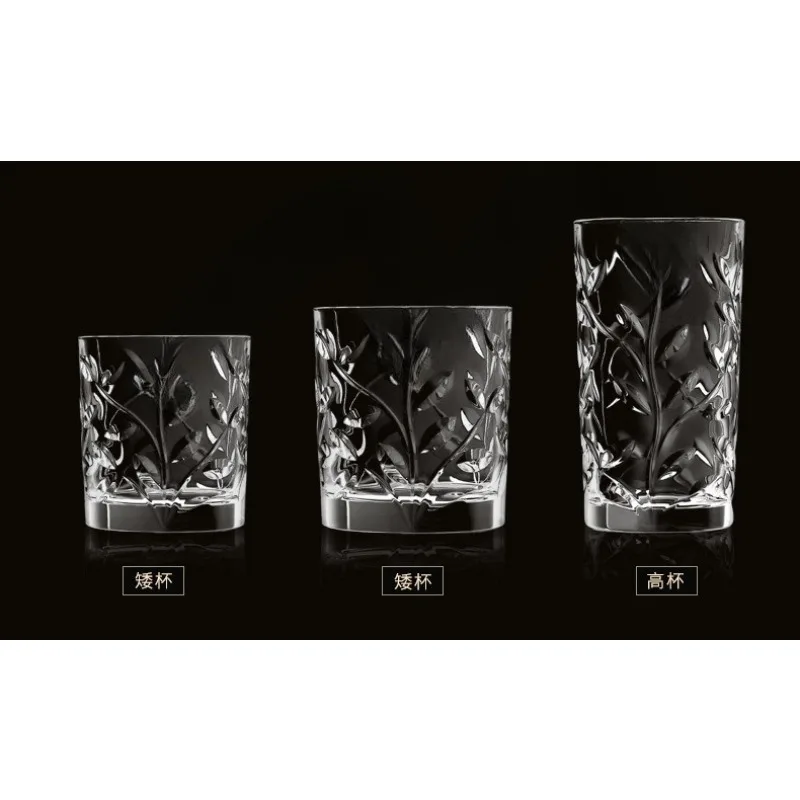 Leaf pattern tall water cup, crystal glass
