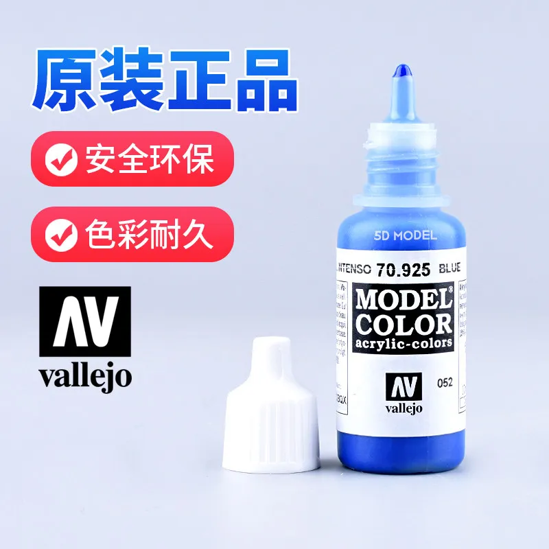 Paint Environmentally Friendly Water-based Military Model Hand Painting Series 171-180 Metallic Color