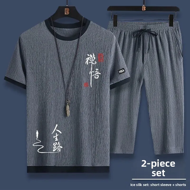 

Summer Casual Sports Ice Silk Loose ort Sve Men's T-irt 5-Point orts Two-Piece Set Large Size Clete Set