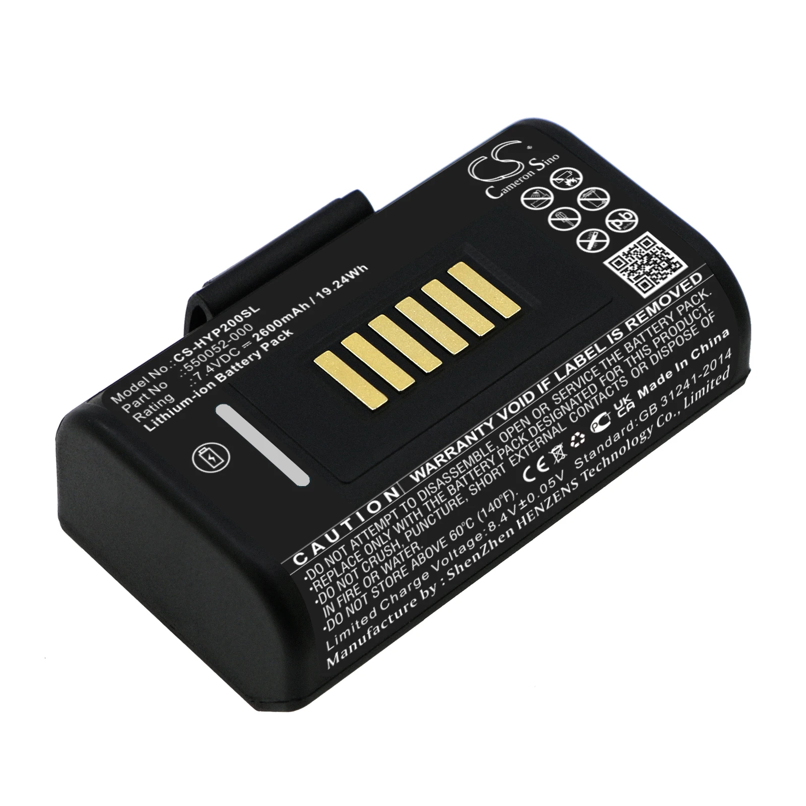 

Li-ion Portable Printer Battery for Honeywell, 7.4V, 2600mAh, Compatible Models: ONeil Printer
