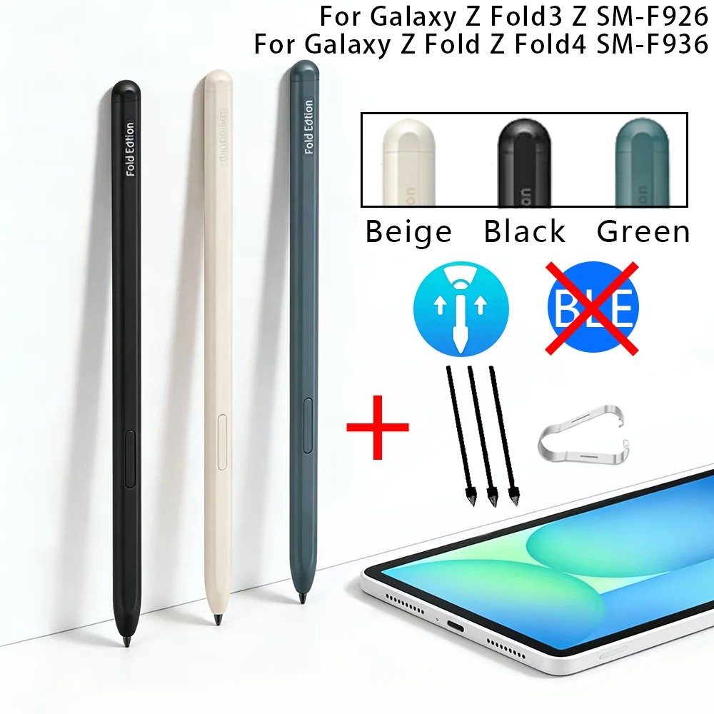 Netcosy Z Fold 4 Stylus Pen S Pen para Samsung Galaxy Z Fold 4 Fold Edition Mobile S Pen sin Bluetooth + puntas/puntas
