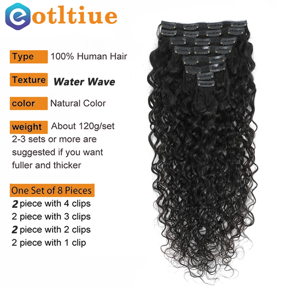 Eotltiue Water Wave Clips In Hair Extensions Brazilian Human Hair 8 Pieces And 120g/Set Natural Color 8-24 Inches Remy Hair