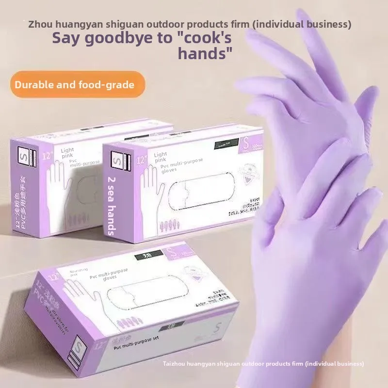 

Disposable Extended Gloves Nitrile Dishwashing Food Grade Thickened Durable Kitchen Cleaning Non-Slip Waterproof Latex Household