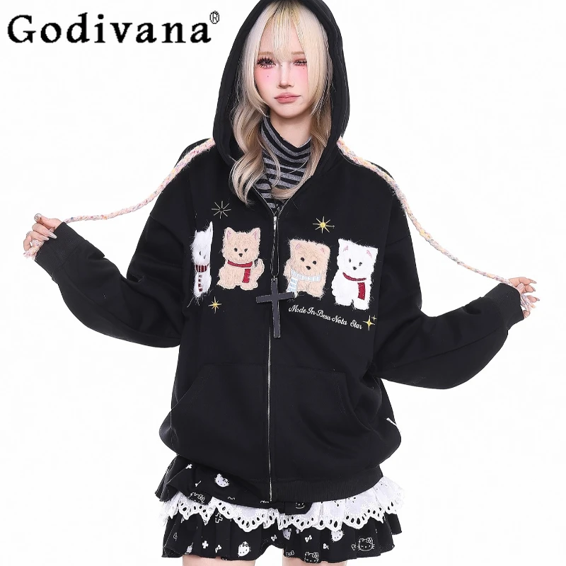 اليابانية الحلو مقنعين البلوز للنساء الخريف الشتاء أفخم جرو عارضة هوديس الإناث ضئيلة فضفاضة سستة بلوزات