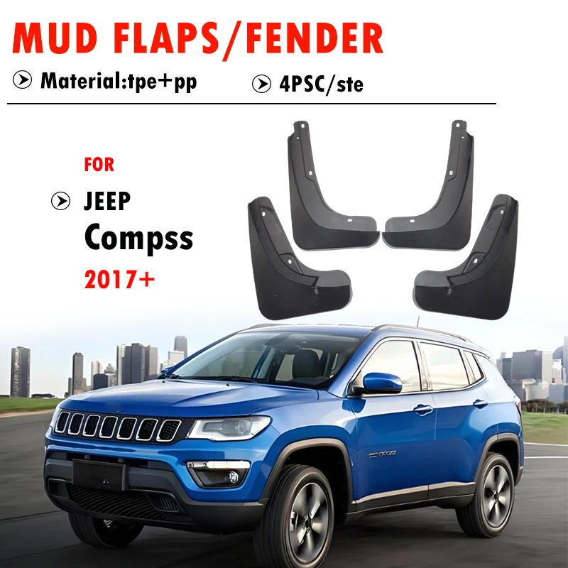 

For jeep Compass Mudguard Fender Mud Flap Guards Splash Mudflaps Car Accessories Mudguards 4pcs 2017 2018 2019 2020 2021 2022+