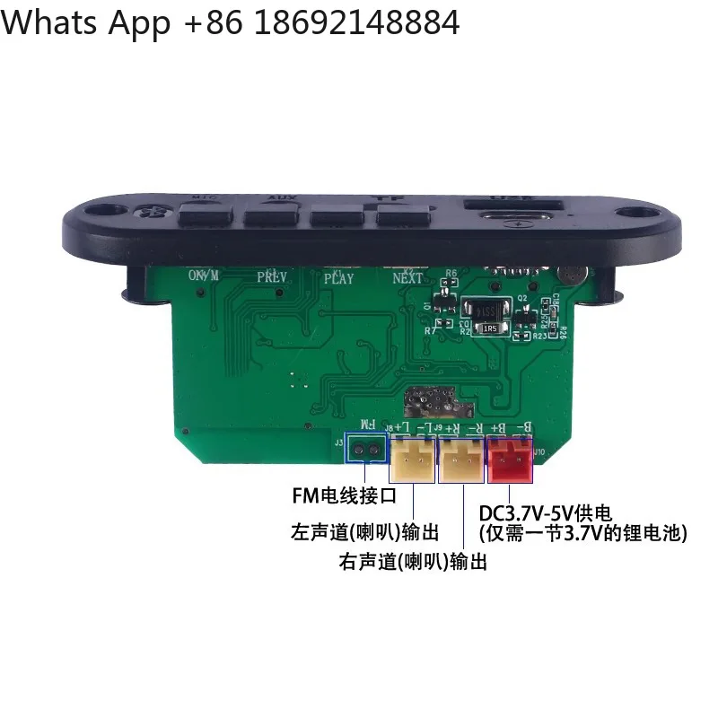 

Audio receiver Bluetooth 5.0 decoder board with power U disk TF card playback radio microphone audio modification