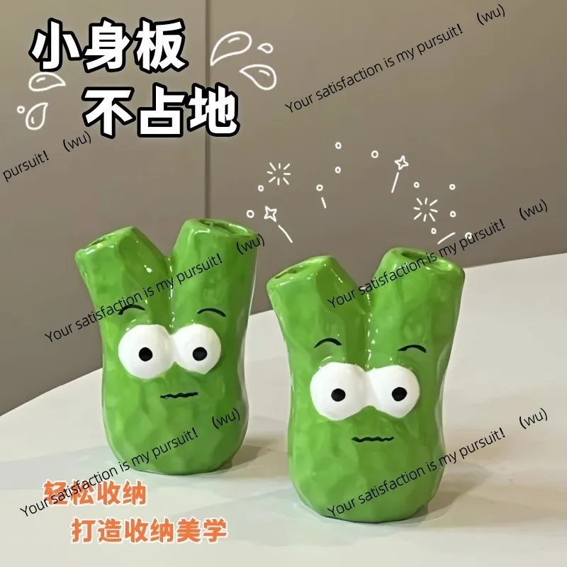 A scallion toothbrush holder ceramic creative cartoon bathroom decoration ornament