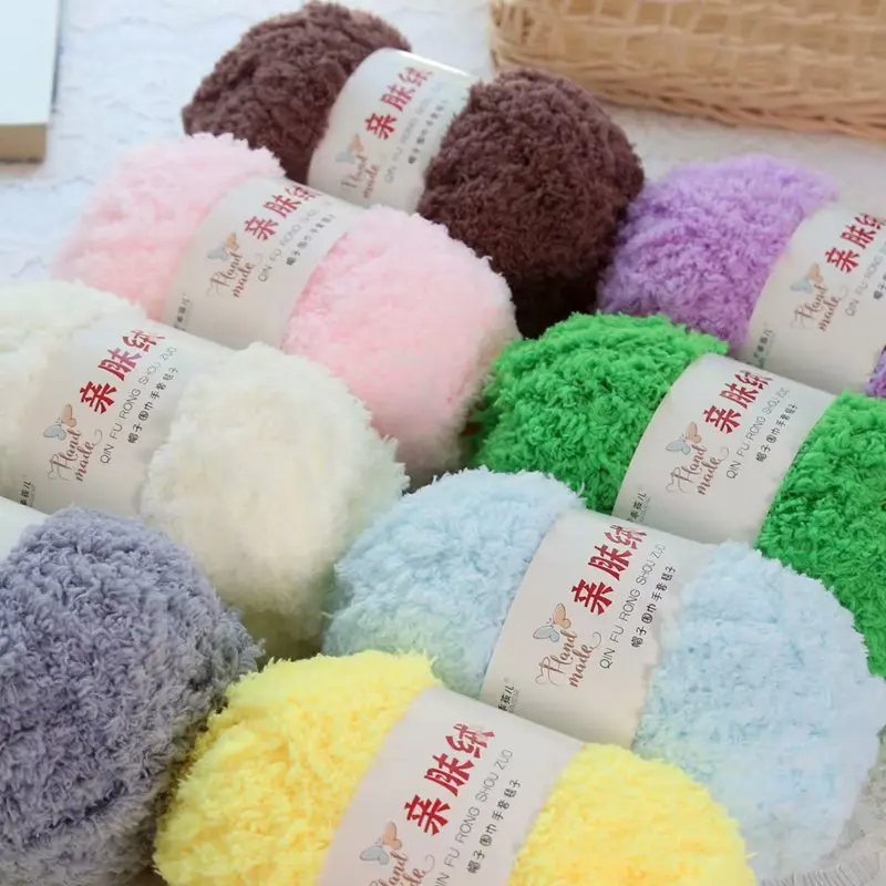 1Pc 50g Soft Hand Knitting Yarn DIY Velvet Coral Yarn to knit Scarf Sweater threads Crochet Thick blanket Line 3plys 35M