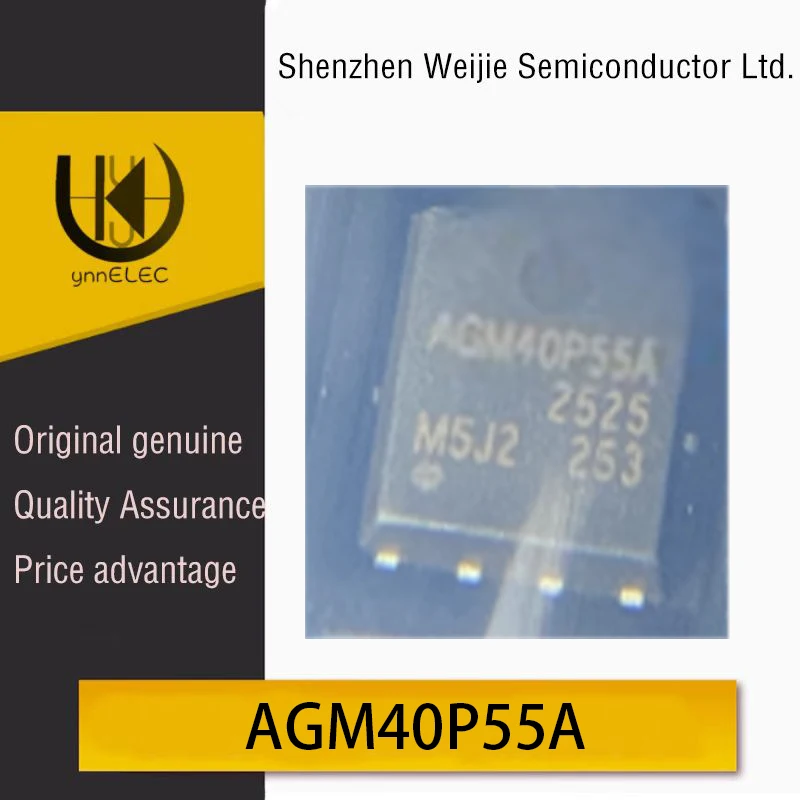 AGM40P55A Brand New…