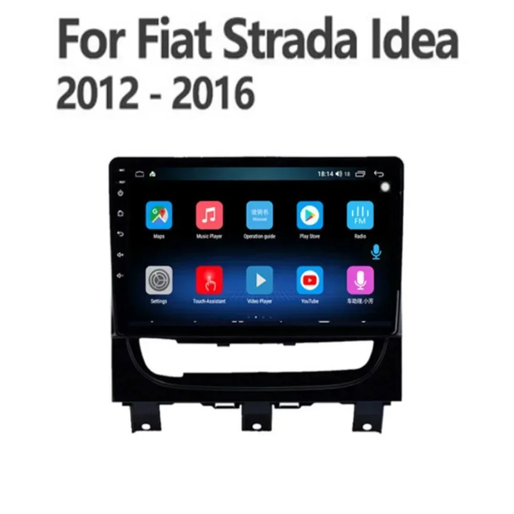 Car Radio GPS Android 13 Multimedia Video Player Auto Stereo Audio For Fiat Strada Idea 2012 2013 2014 11 Carplay Camera NO DVD