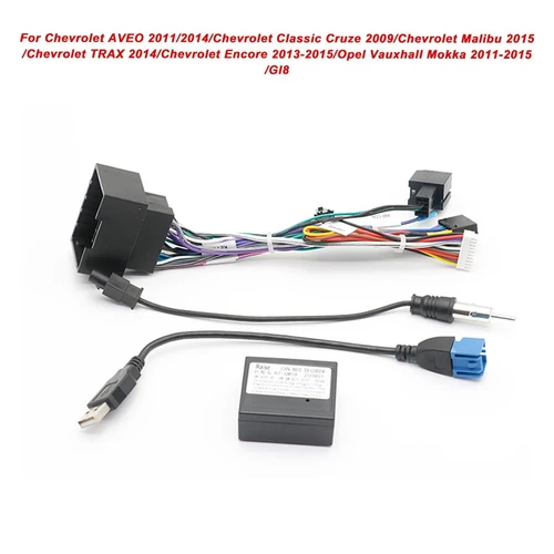 Imagen 2 del producto Arnés de cableado Android para coche, Cable de alimentación Canbus GM-RZ-09 para Buick CHEVROLET MALIBU AVEO Cruze TRAX GL8 Encore Opel Vauxhall Mokka