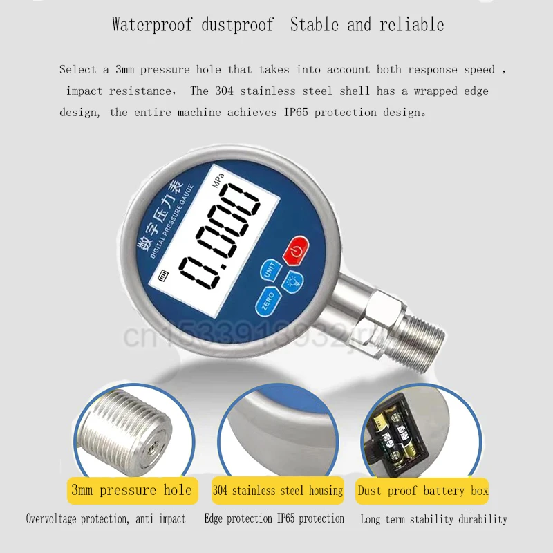 Electronic Digital Display Pressure Gauge Class 0.2 High Precision Digital Display Hhydraulic Negative Pressure Shockproof Gauge