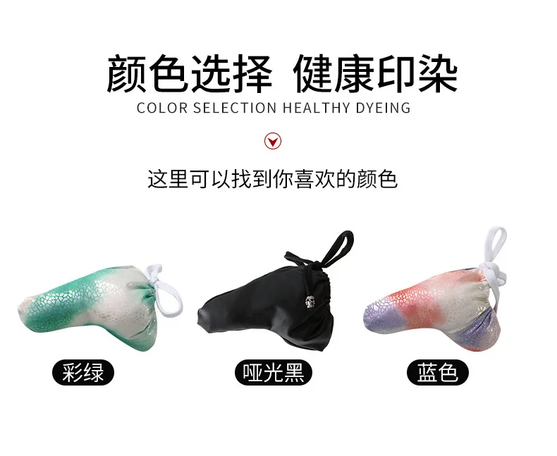 Male Fun Imitation Leather Ultra-thin Temptation Sexy Male Men Adult Products Penis Cover Wearing Ring Jj Cover
