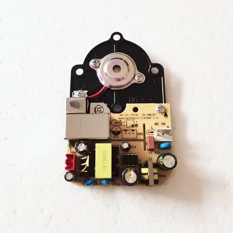 MH-GY-YTH18 For WT-J16/J26 pumping type humidifier motherboard special one board power board atomization board accessories